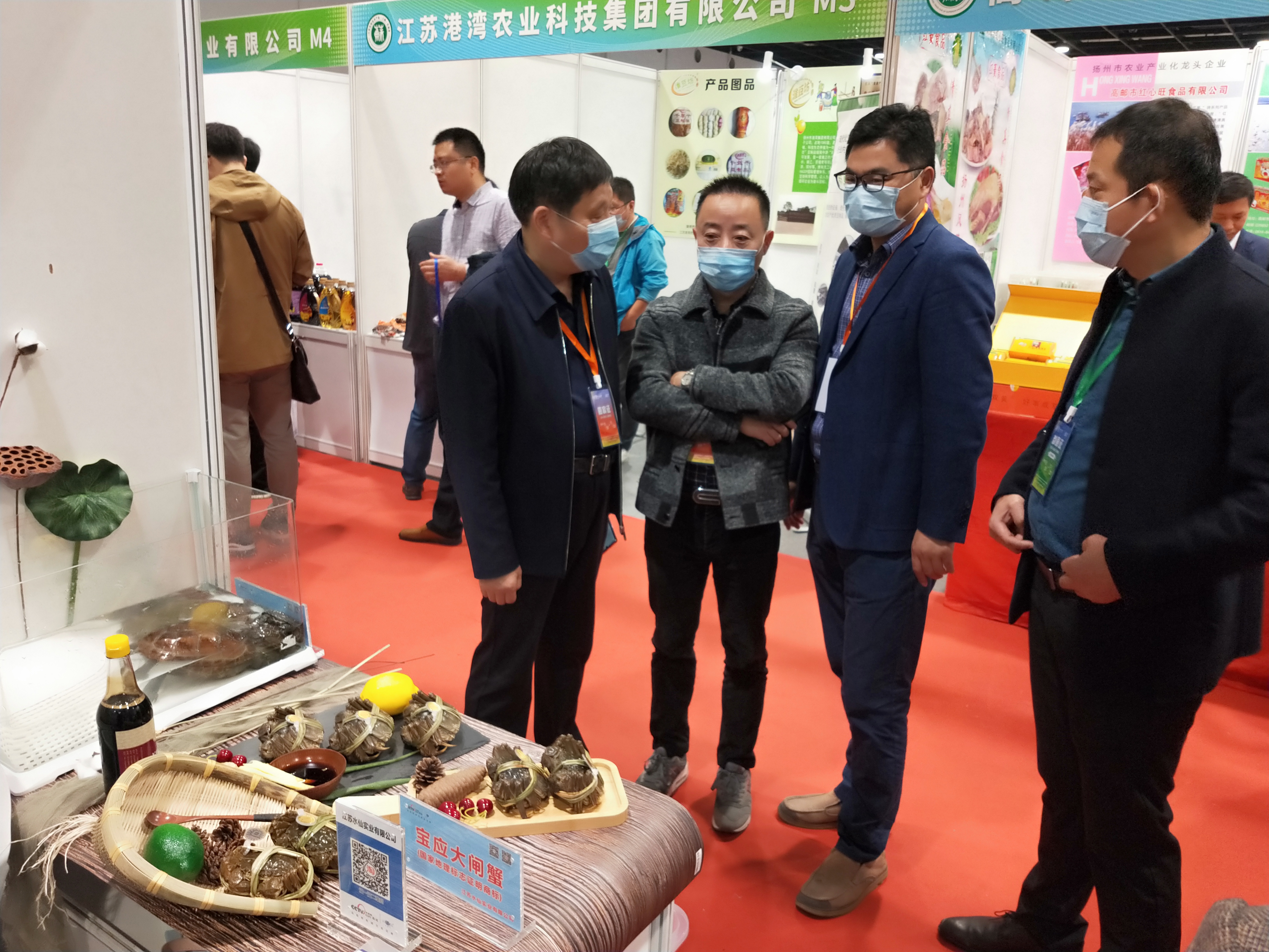 “寶應湖”大閘蟹參加第十八屆江蘇名特優(yōu)農產品（上海）交易會取得優(yōu)異成績